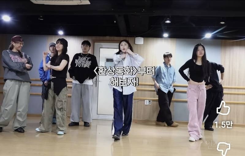 교수님 재질로 댄서 가르치는 여돌 .jpg | 인스티즈