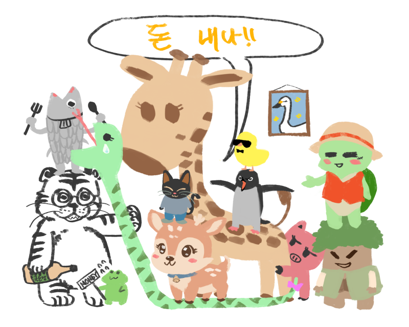 [잡담] 아이패드 드로잉 | 인스티즈