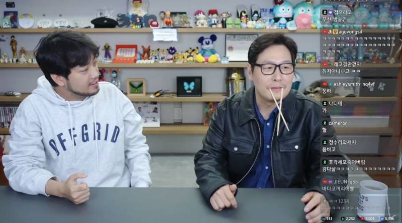 현재 일본 sns에서 음탕하다고 난리 난 김풍..JPG | 인스티즈