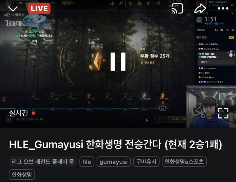 [잡담] 이건 걍 보일때마다 개웃기네 | 인스티즈