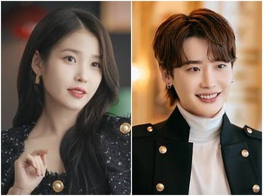 [마플] 현실은 연인, 작품은 각자…아이유♥이종석, 다른 사람 손 잡고 '왕실 로맨스' | 인스티즈