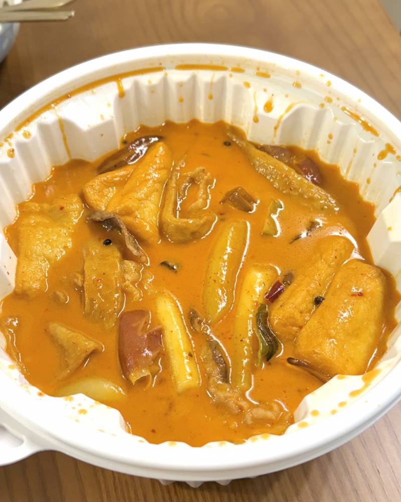 [잡담] 마라로제엽떡 수혈 | 인스티즈