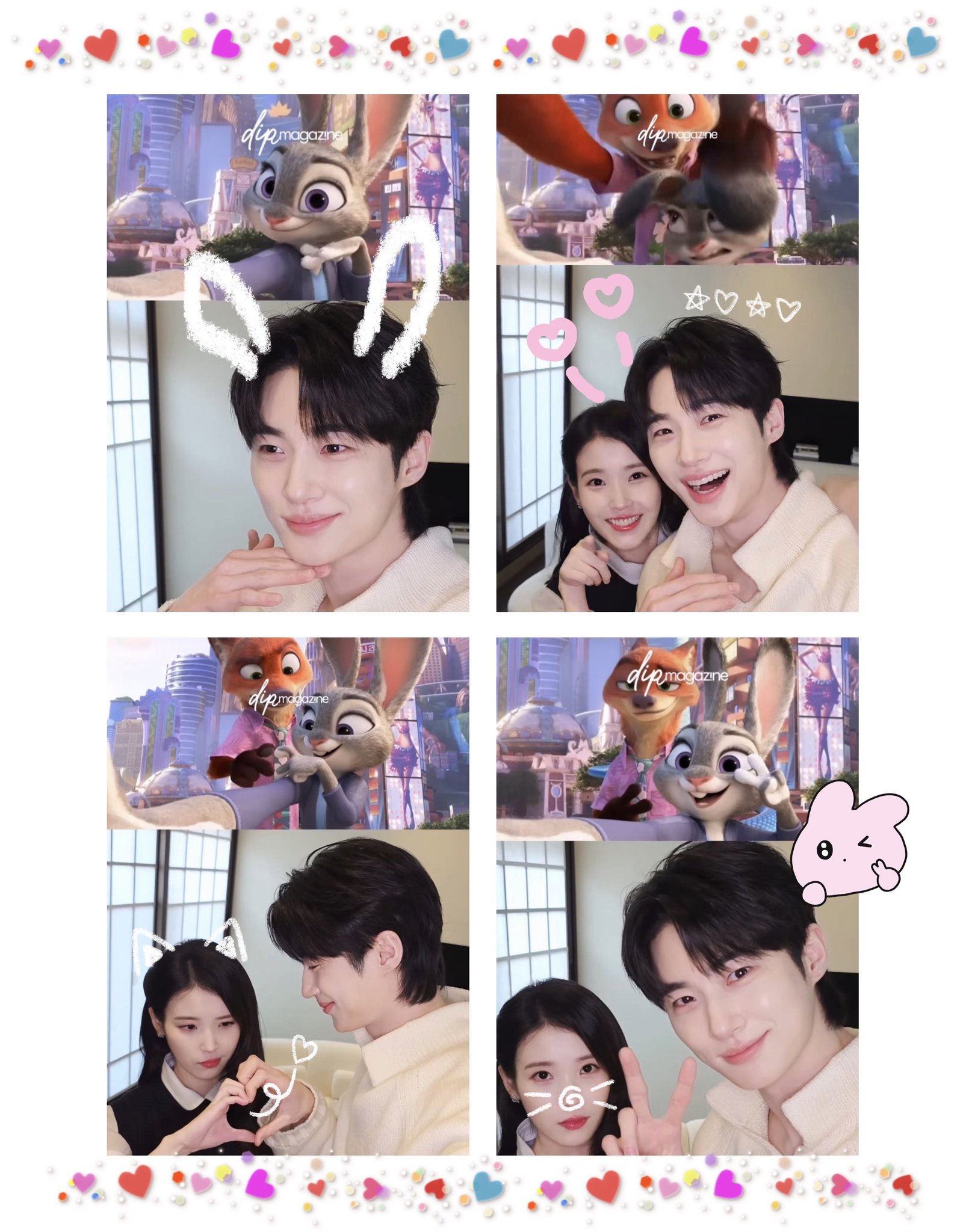 [잡담] 대군부인) 닉주디쀼랑 엘르쀼 예쁜 짤 가져옴!!! | 인스티즈