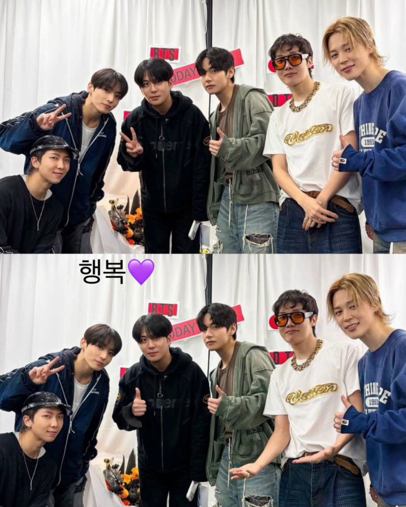 [잡담] 종호 어제 방탄콘서트 인스스 | 인스티즈