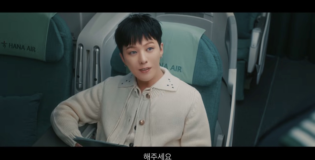 [잡담] 지디 연기한다ㅋㅋㅋㅋㅋ | 인스티즈