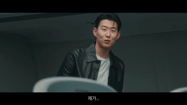 [잡담] 하나금융그룹 20주년 영화 '하나유니버스' 공개 [강호동 지드래곤 임영웅 손흥민 안유진] | 인스티즈