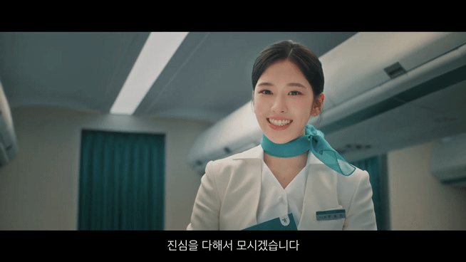 [잡담] 하나금융그룹 20주년 영화 '하나유니버스' 공개 [강호동 지드래곤 임영웅 손흥민 안유진] | 인스티즈