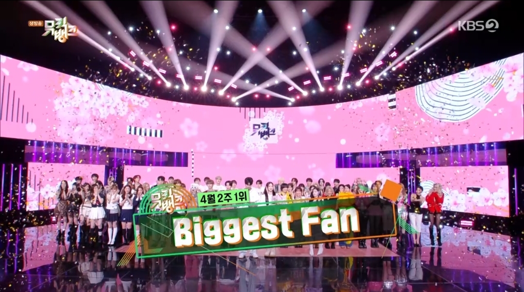 [잡담] 뮤직뱅크 4월 2주 1위 아이린 | 인스티즈