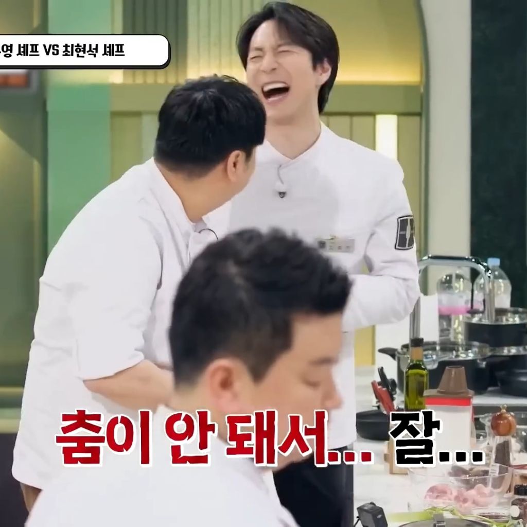 [잡담] 손종원 박은영 관계성은 이래서 재밌는건데 | 인스티즈