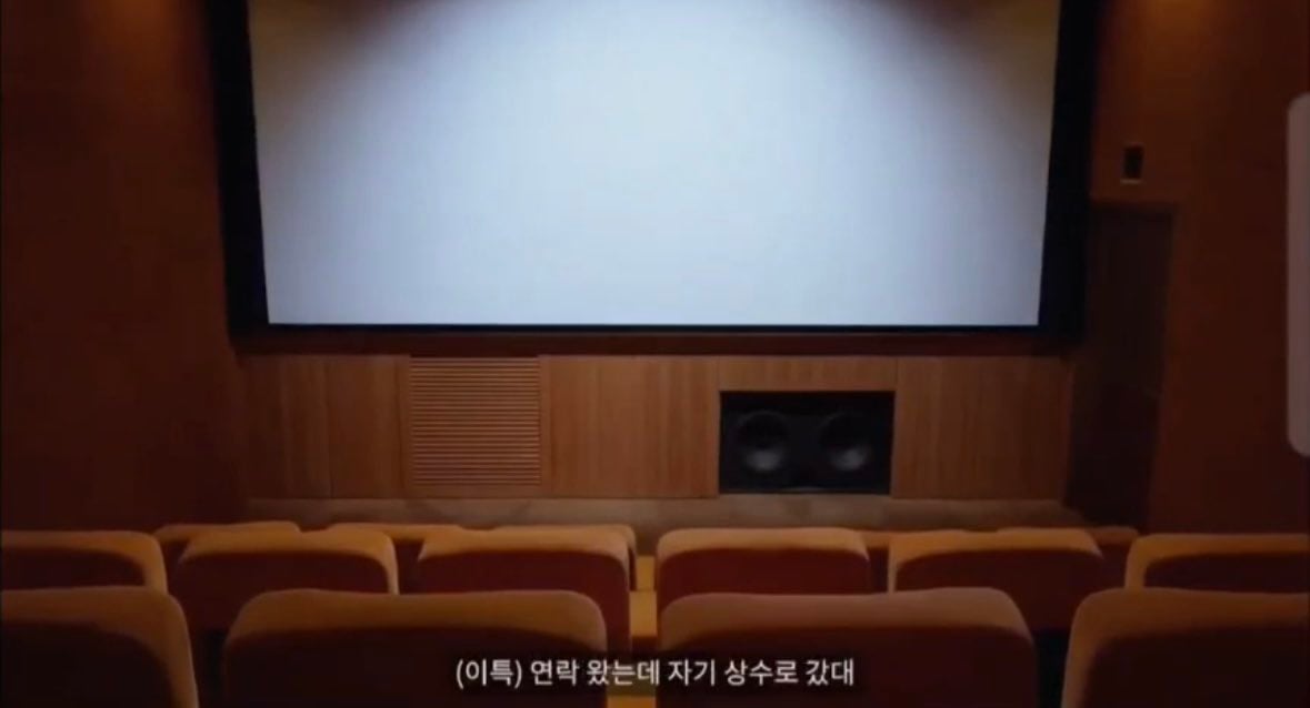 [잡담] 슈주 예성 실화야? 개웃김ㅋㅋㅋㅋㅋㅋㅋㅋㅋㅋㅋ | 인스티즈
