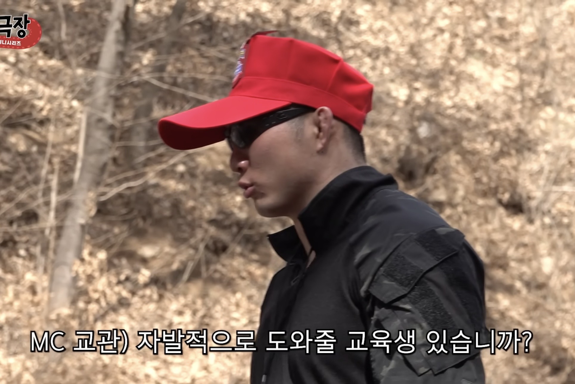 [잡담] 요즘 아이콘 자컨 찬우 진짜 멋있음 | 인스티즈