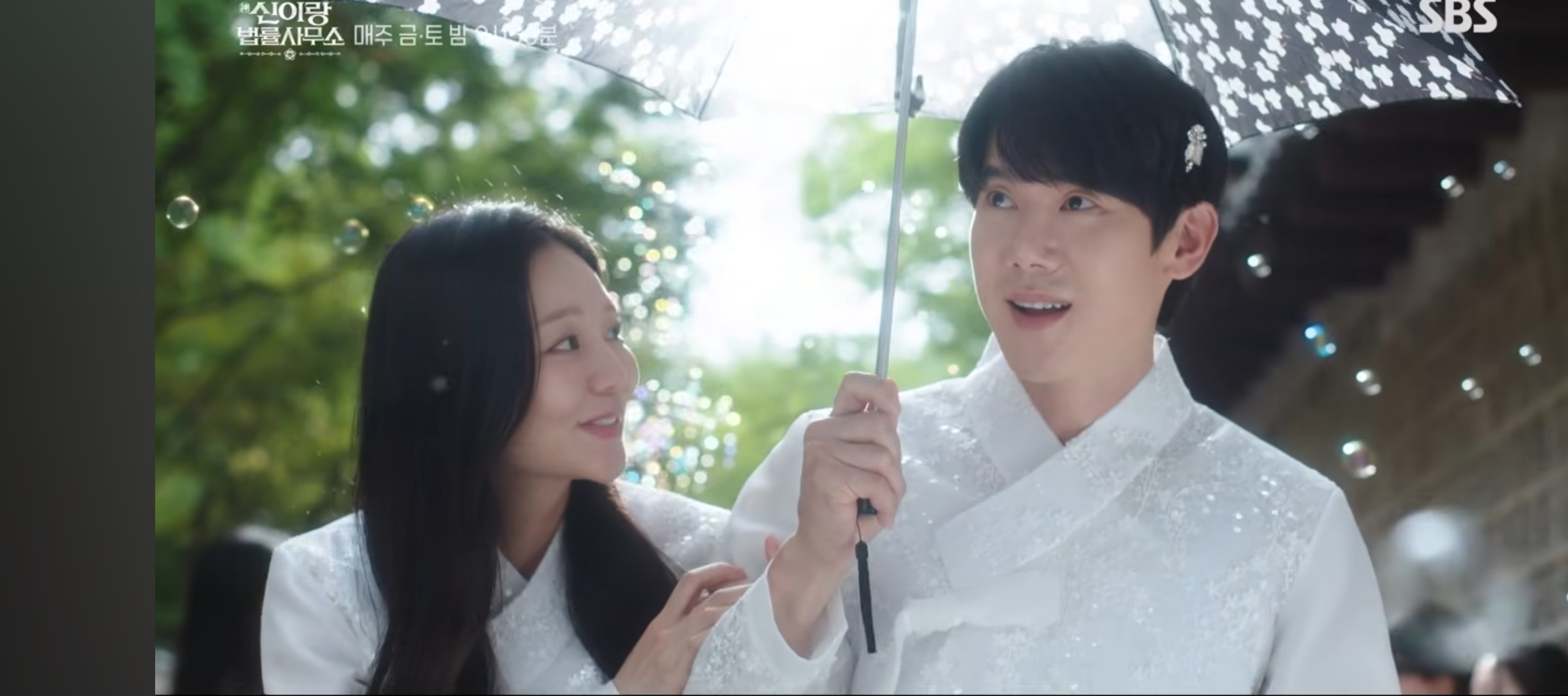 [잡담] 신이랑) 예!!! 오늘 신이랑 하는날 | 인스티즈