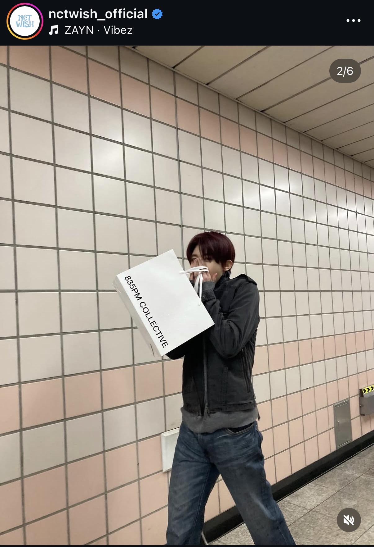 [잡담] 시온 이거 진짜 지하철 타서 찍은거야?? | 인스티즈