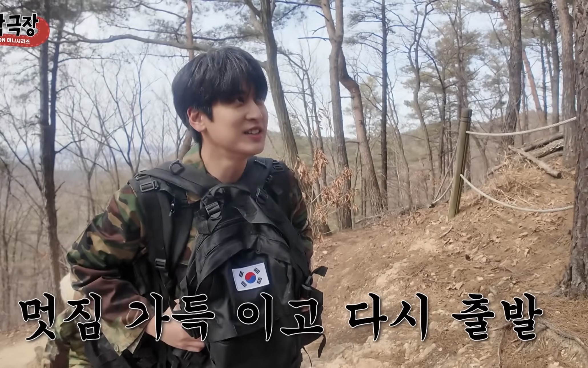 [잡담] 요즘 아이콘 자컨 찬우 진짜 멋있음 | 인스티즈