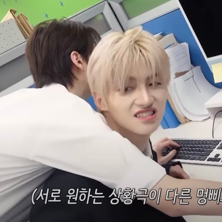 [잡담] 멍삐코어 | 인스티즈