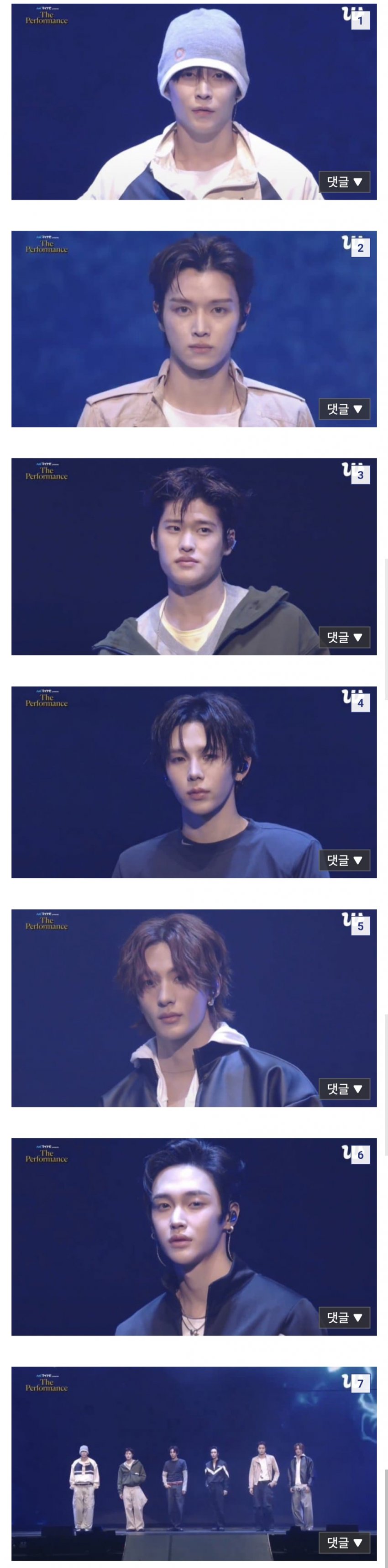 [마플] 라이즈 헤메코 심하다 | 인스티즈
