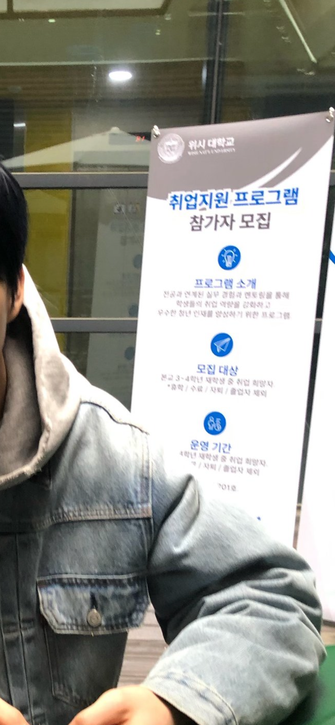 [잡담] 위시 프로모 진짜 세심하네 | 인스티즈