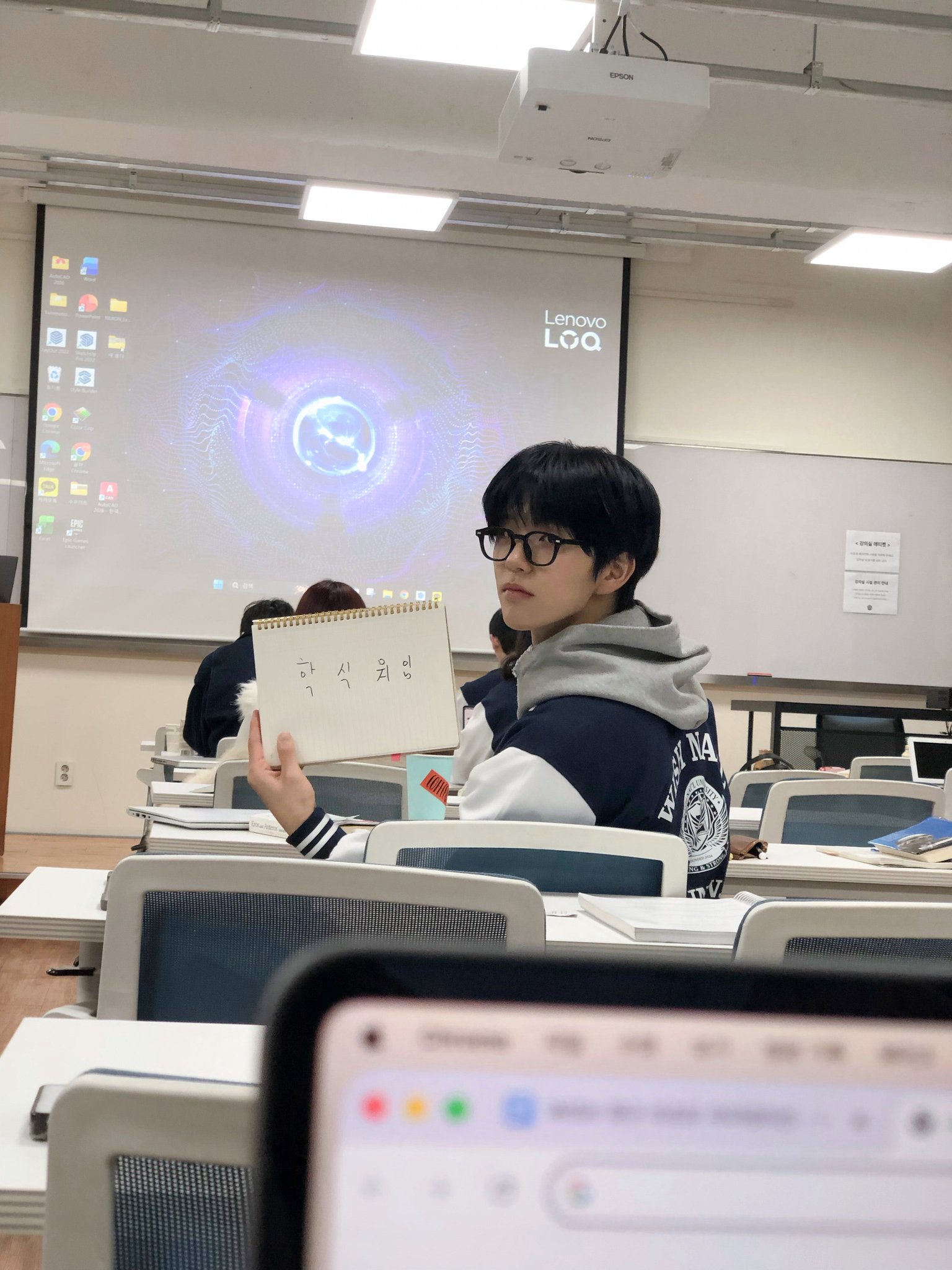 [잡담] 위시 재희 대학생 세계관 진짜 개좋다ㅋㅋㅋㅋㅋ | 인스티즈