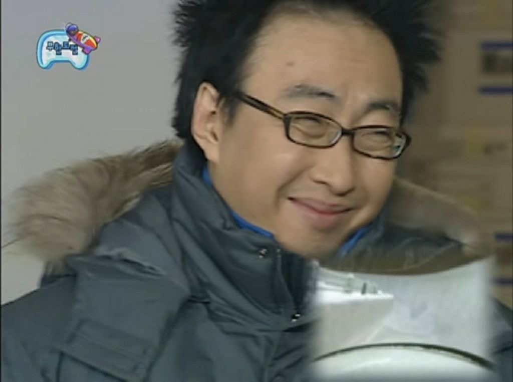 [잡담] 대군부인) 미친 56분 남음 | 인스티즈