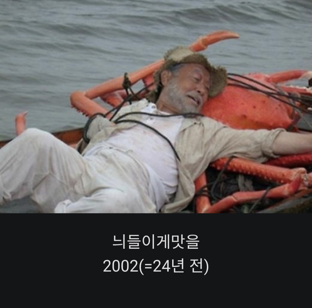 [잡담] 20년 넘은것들이라는데 너네는 몇개나알아???? | 인스티즈