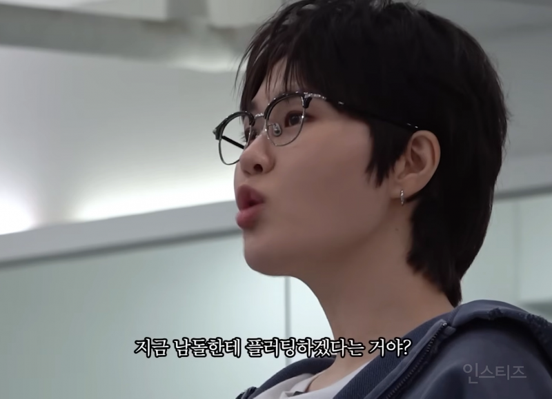 엄지훈남이 셰프 그만두고 아이돌이 되려는 이유.jpg | 인스티즈
