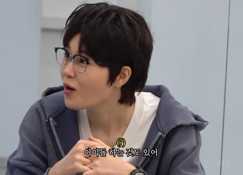 엄지훈남이 셰프 그만두고 아이돌이 되려는 이유.jpg | 인스티즈