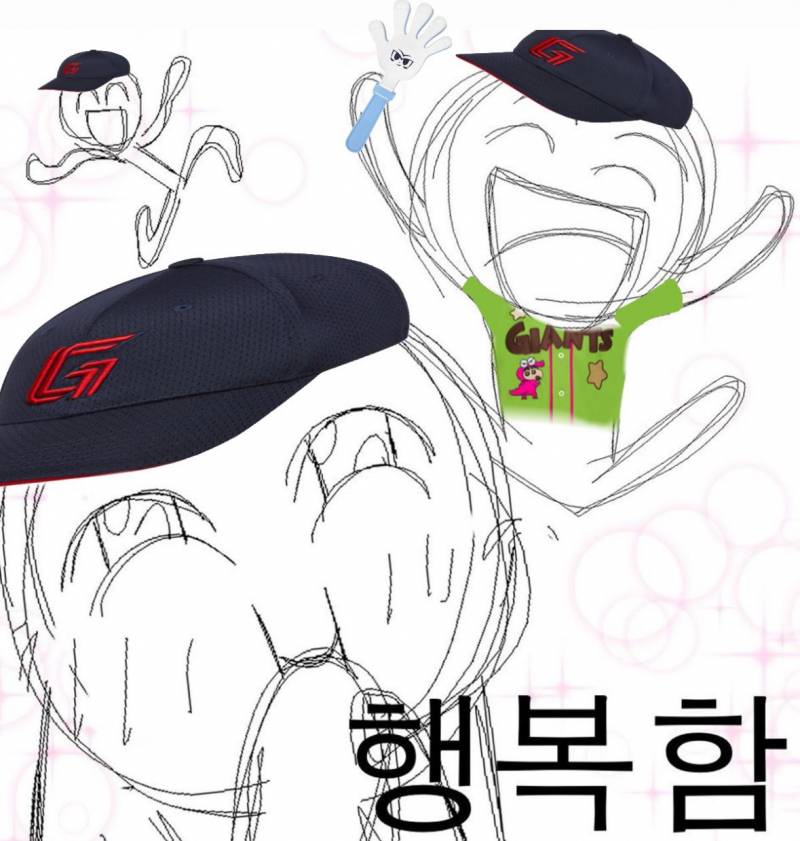 [잡담] 우리가 퀄스가 없지 도미넌트가 없냐 | 인스티즈