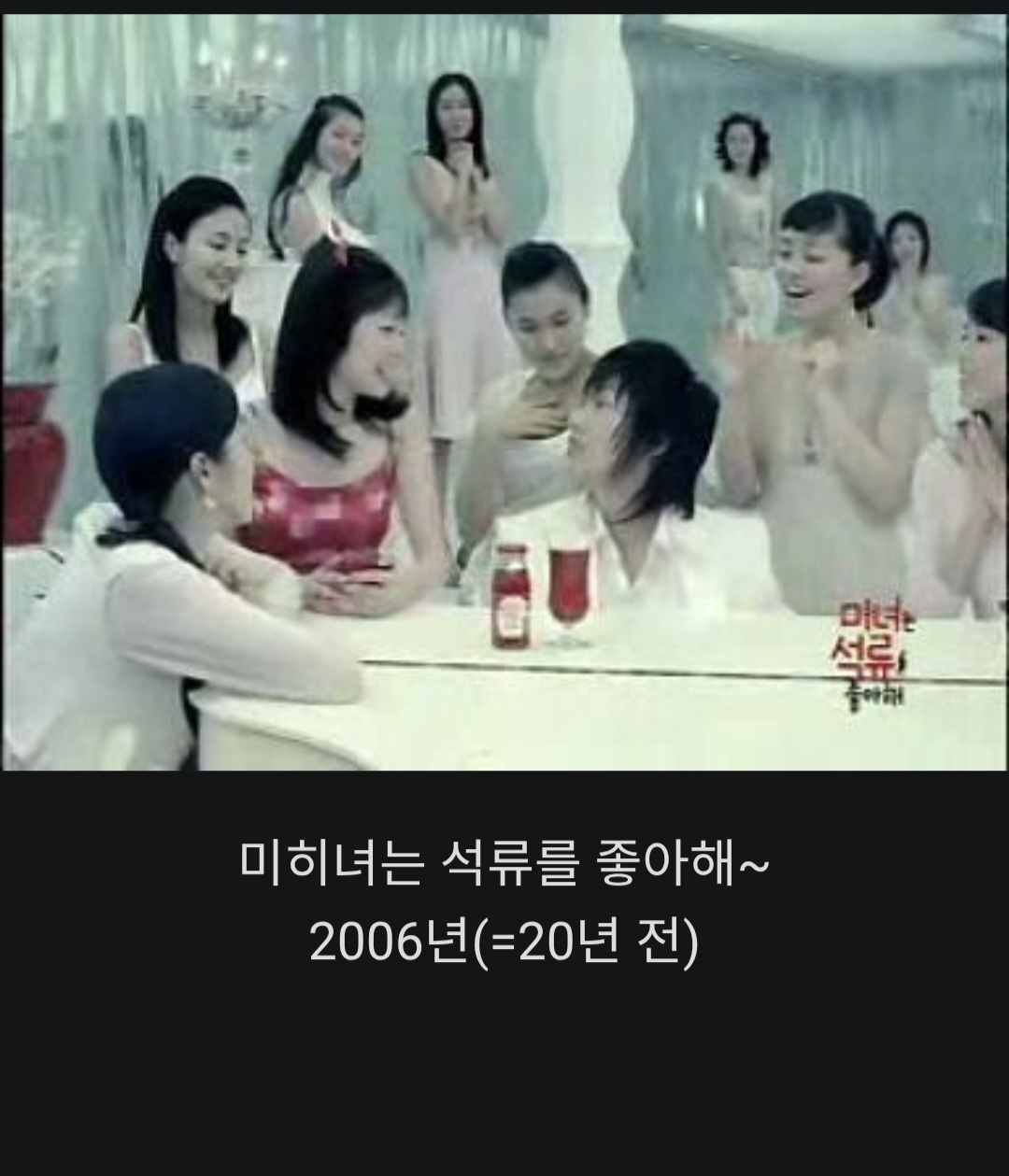 [잡담] 20년 넘은것들이라는데 너네는 몇개나알아???? | 인스티즈