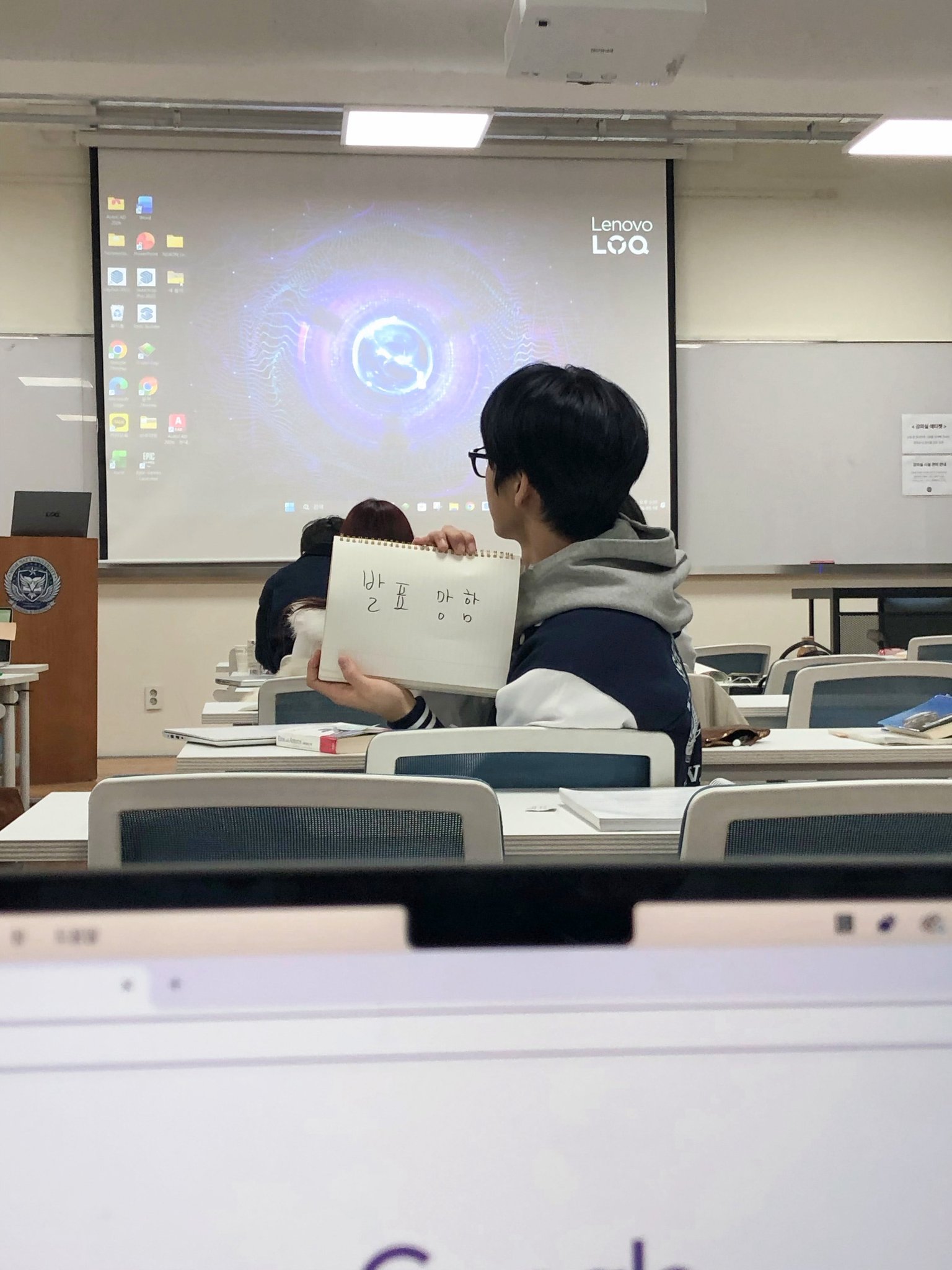 [잡담] 위시 재희 대학생 세계관 진짜 개좋다ㅋㅋㅋㅋㅋ | 인스티즈