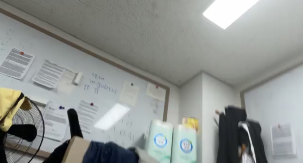 [잡담] 이거 뭔줄 앎??? | 인스티즈