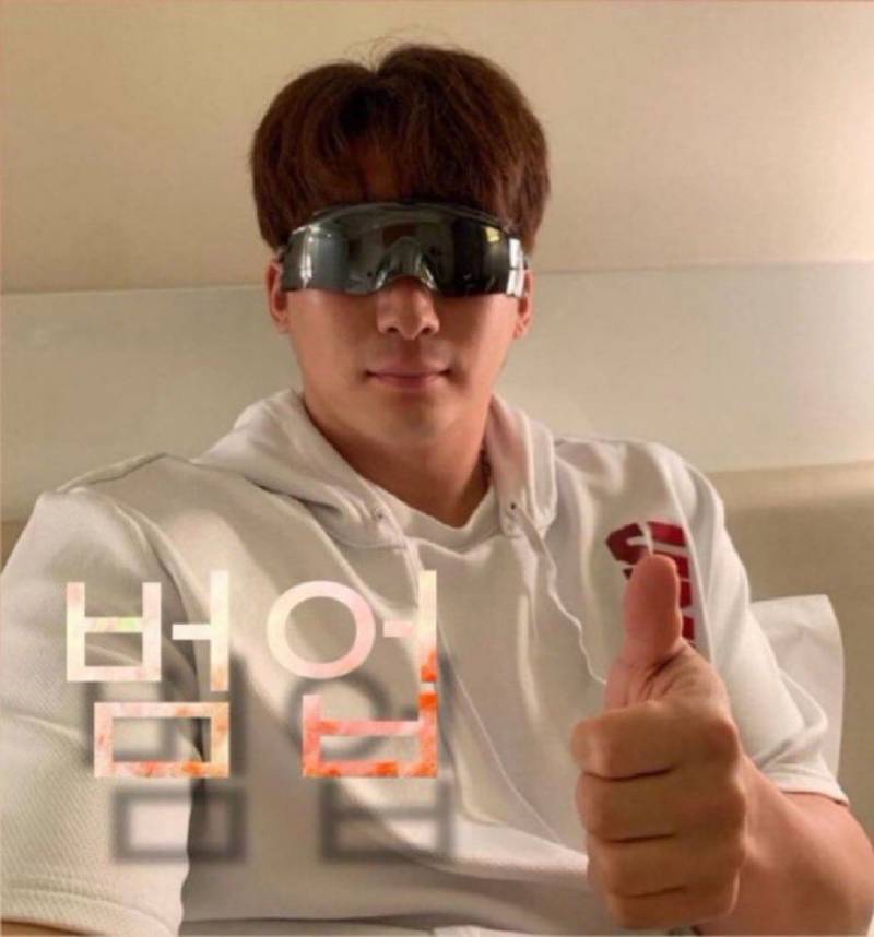 [잡담] 범업 | 인스티즈