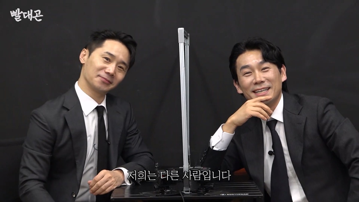 [OnAir] 대군부인) 아니 임철수랑 빨대곤ㅋㅋㅋㅋㅋㅋㅋ같이나왘ㅋㅋㅋㅋㅋㅋ | 인스티즈