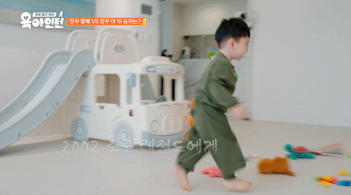 축구로 28개월 아기 농락해서 울린 51세 안정환 ㅋㅋㅋ | 인스티즈