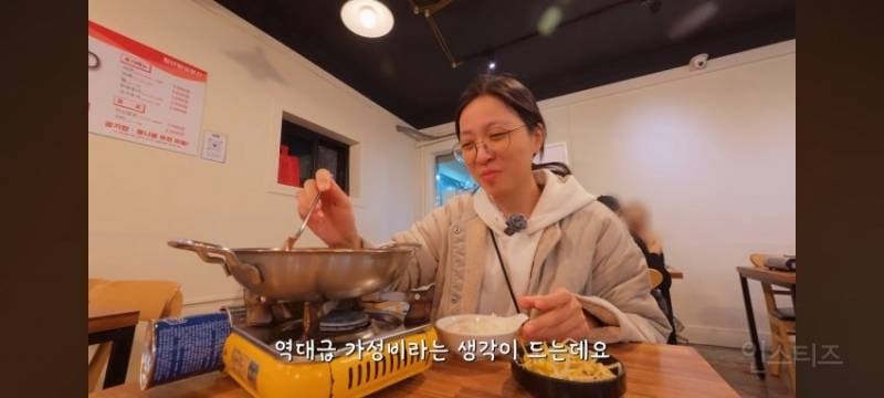 🔉거지맵이 추천한 서울 최저가 식당들 | 인스티즈