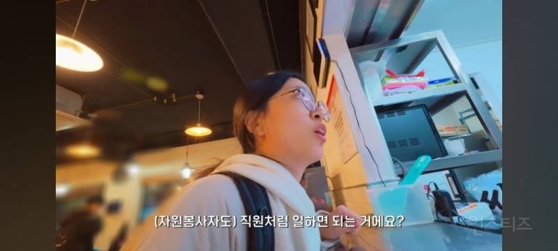 🔉거지맵이 추천한 서울 최저가 식당들 | 인스티즈