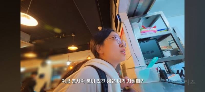 🔉거지맵이 추천한 서울 최저가 식당들 | 인스티즈