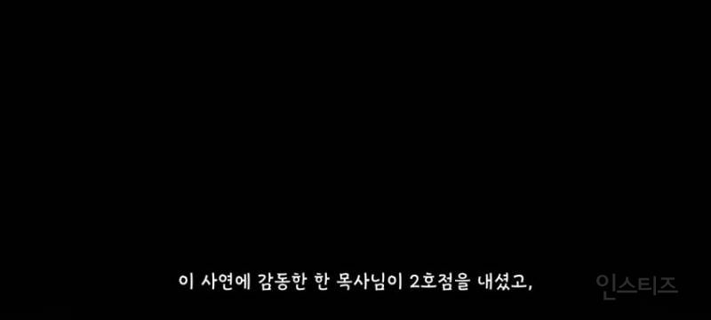 🔉거지맵이 추천한 서울 최저가 식당들 | 인스티즈