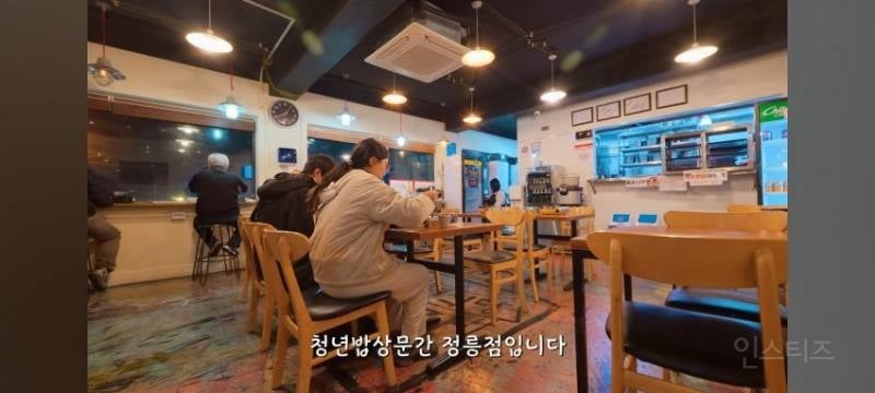 🔉거지맵이 추천한 서울 최저가 식당들 | 인스티즈
