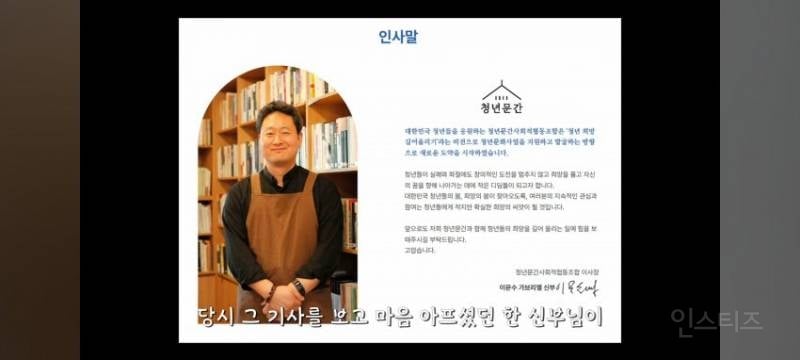 🔉거지맵이 추천한 서울 최저가 식당들 | 인스티즈