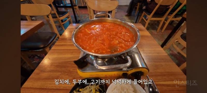 🔉거지맵이 추천한 서울 최저가 식당들 | 인스티즈