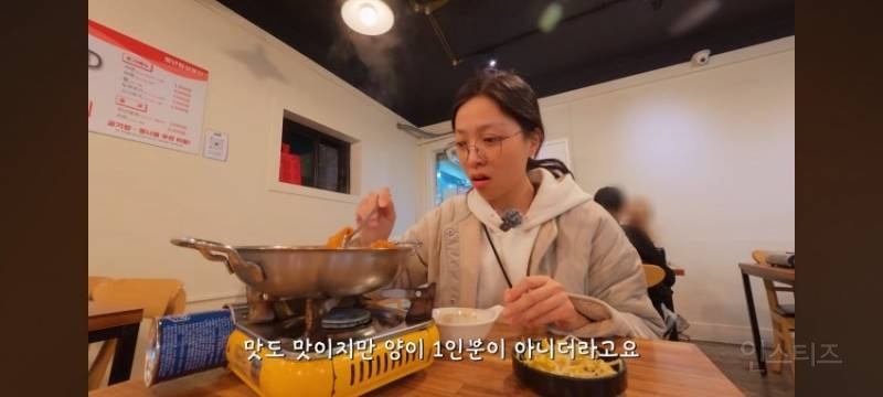 🔉거지맵이 추천한 서울 최저가 식당들 | 인스티즈