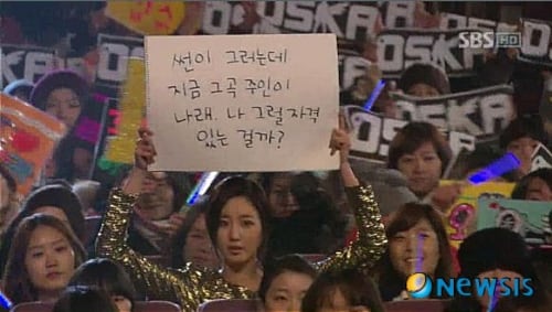 [잡담] 아이돌 콘서트때 실제로 이렇게 하면 어떻게 될까...? | 인스티즈
