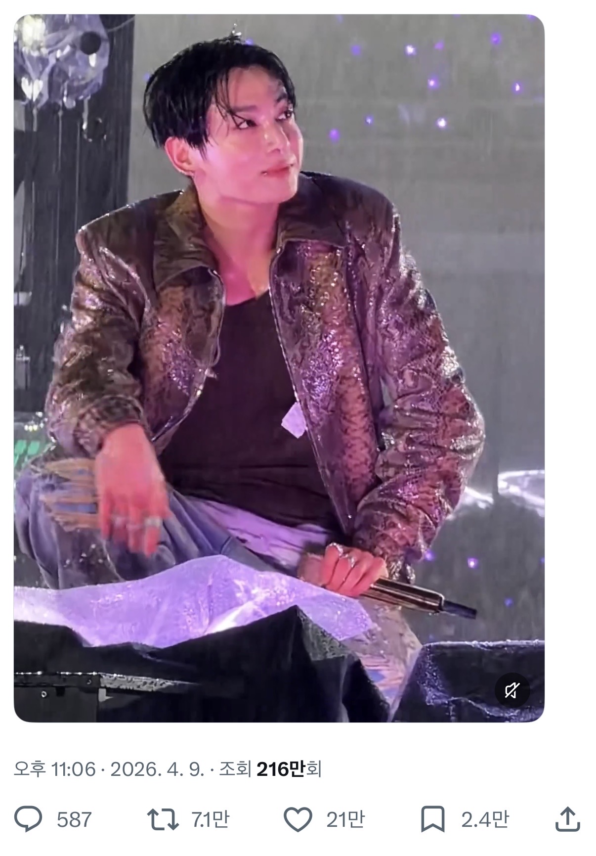 [잡담] 좋아요 터진 방탄 정국 | 인스티즈