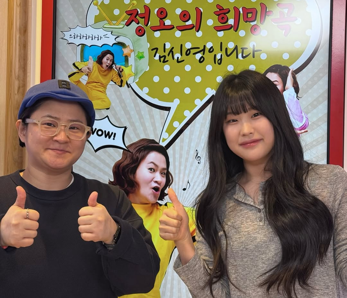 [잡담] 와 소희 누나 그냥 소희네 | 인스티즈