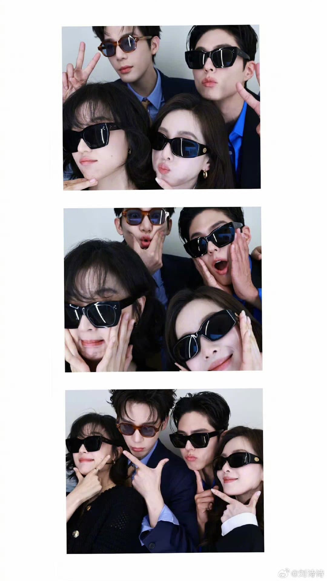 [잡담] 와 박보검 중국배우들이랑 인생네컷 찍음 ㅋㅋㅋㅋ | 인스티즈