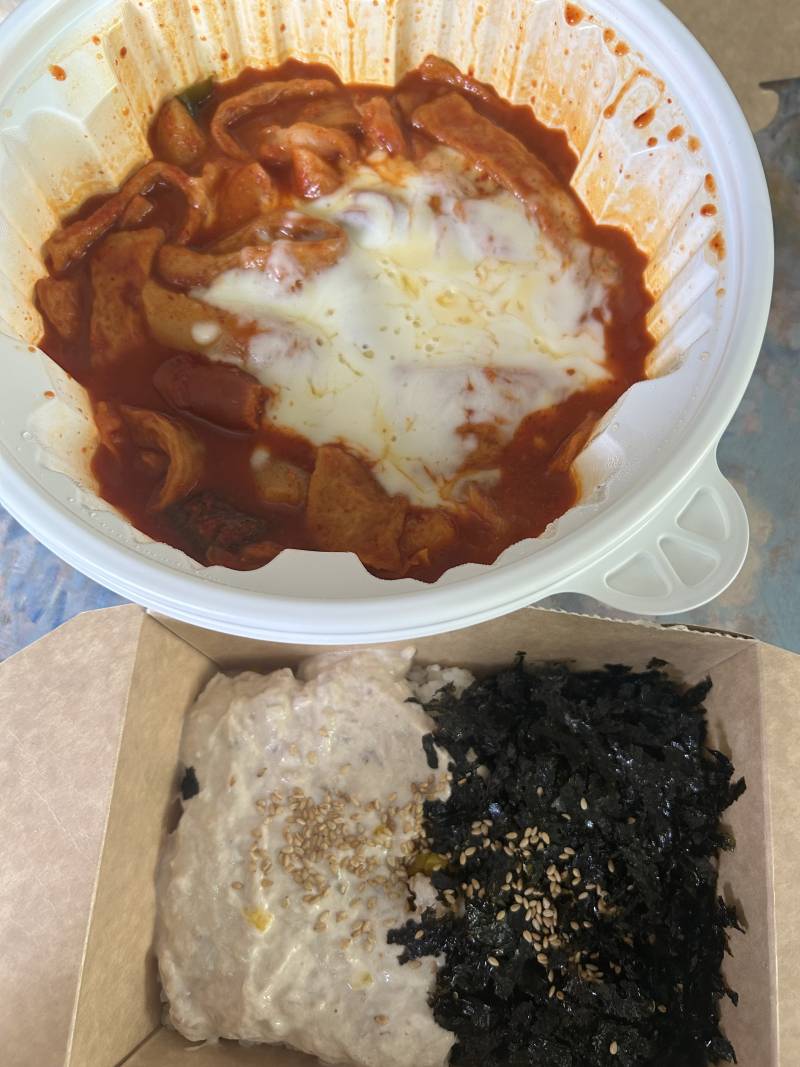 [잡담] 기여운거랑 맛있는거 투척 | 인스티즈