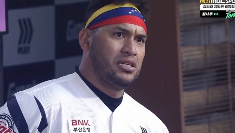 [잡담] 직관 하고 왔는데 오늘 피 봤어😢 | 인스티즈