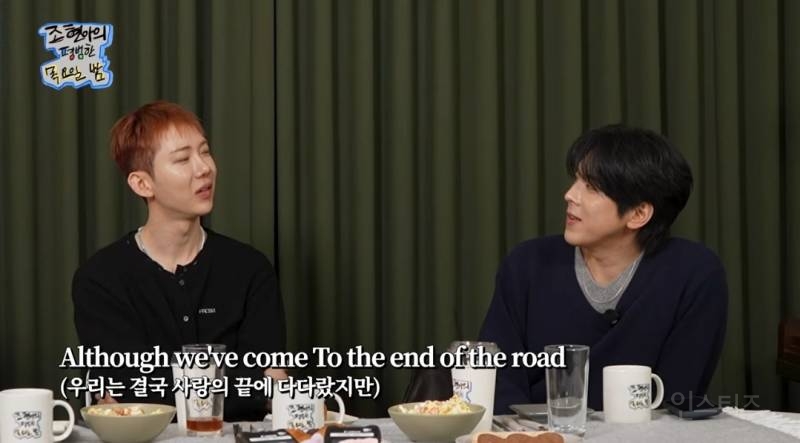 노래부르다 갑자기 끼어든 의문의 코러스.jpg | 인스티즈