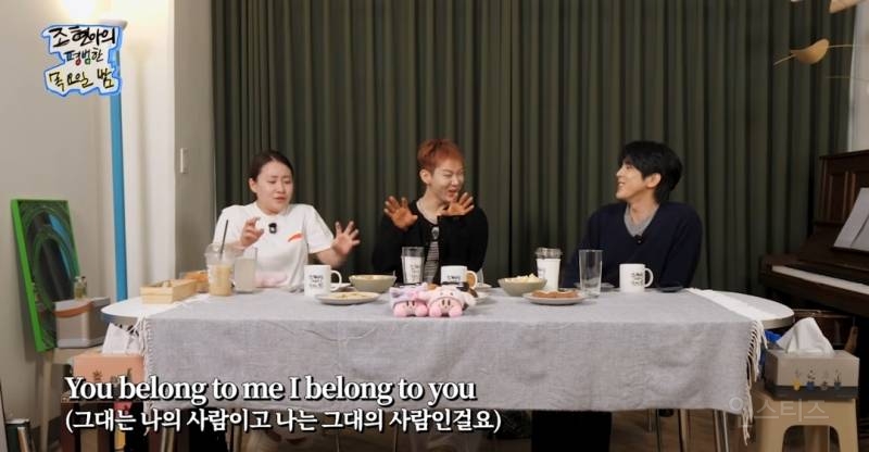 노래부르다 갑자기 끼어든 의문의 코러스.jpg | 인스티즈