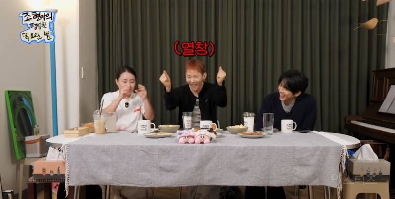 노래부르다 갑자기 끼어든 의문의 코러스.jpg | 인스티즈